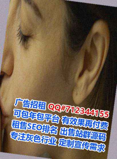 台州IVF种业工作室